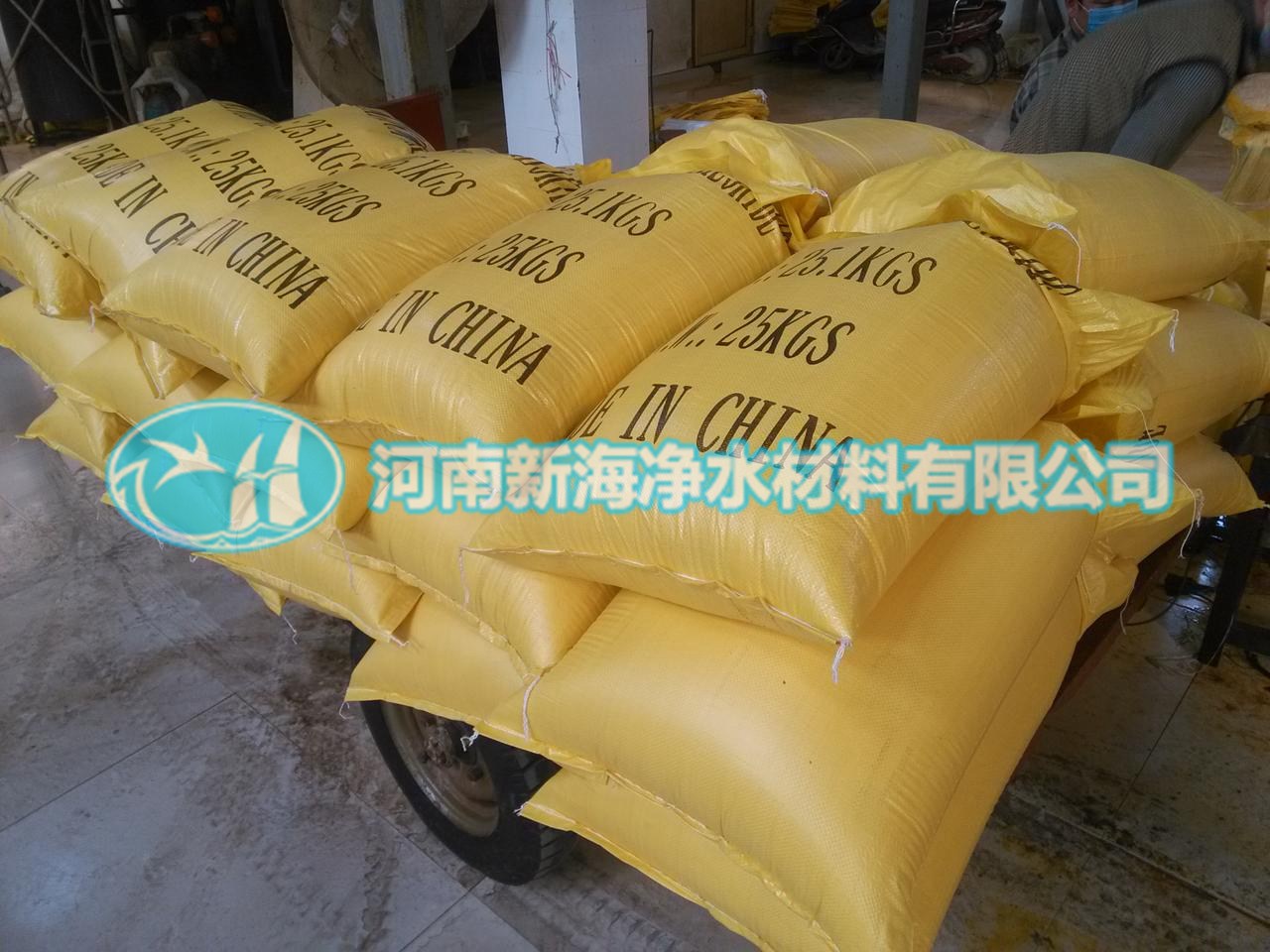 聚合氯化铝,固体,直接,产品,液体