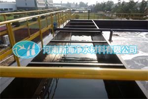 废水,废水处理,气浮,工业废水,工业