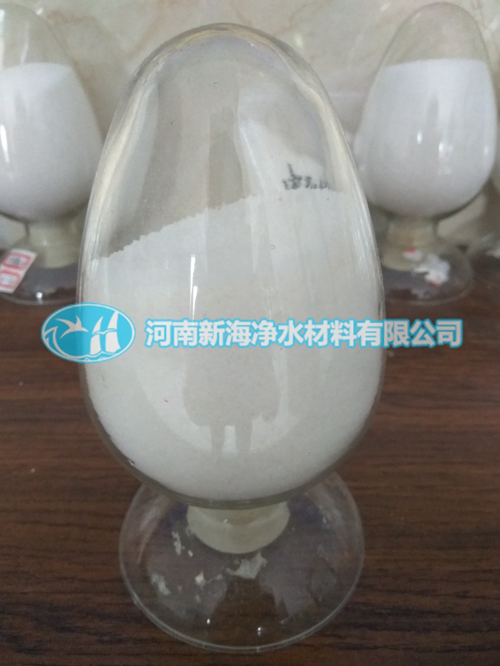 废水,水溶液,产品,聚丙烯酰胺,长时间