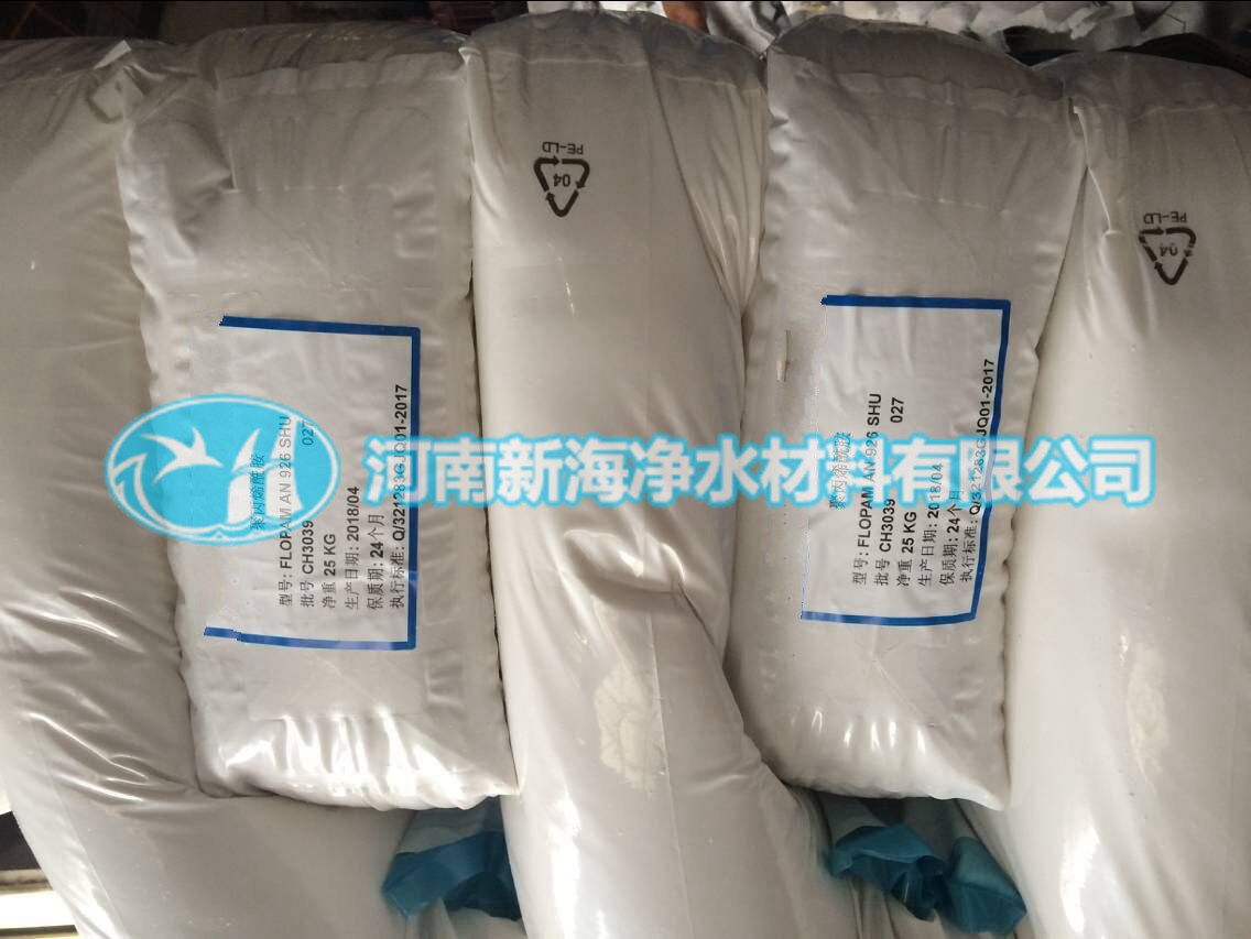 污泥,絮凝,絮凝剂,聚丙烯酰胺,污水处理