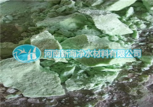 硫酸亚铁,废水处理,石灰,氢氧化铁,水中